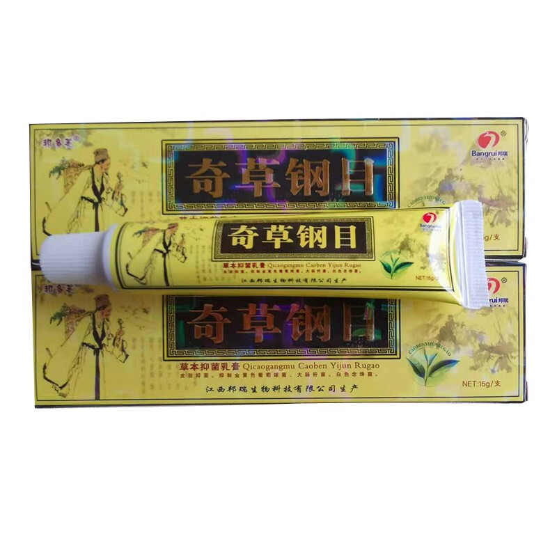 邦多芙奇草纲目软膏 皮肤外用软膏