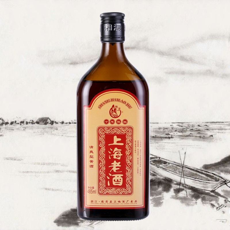 湘溪上海老酒黄酒十年陈清爽型黄酒 六瓶