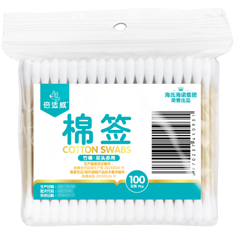 最新价格走势|新款商品评测|购物攻略🛍️💸💡