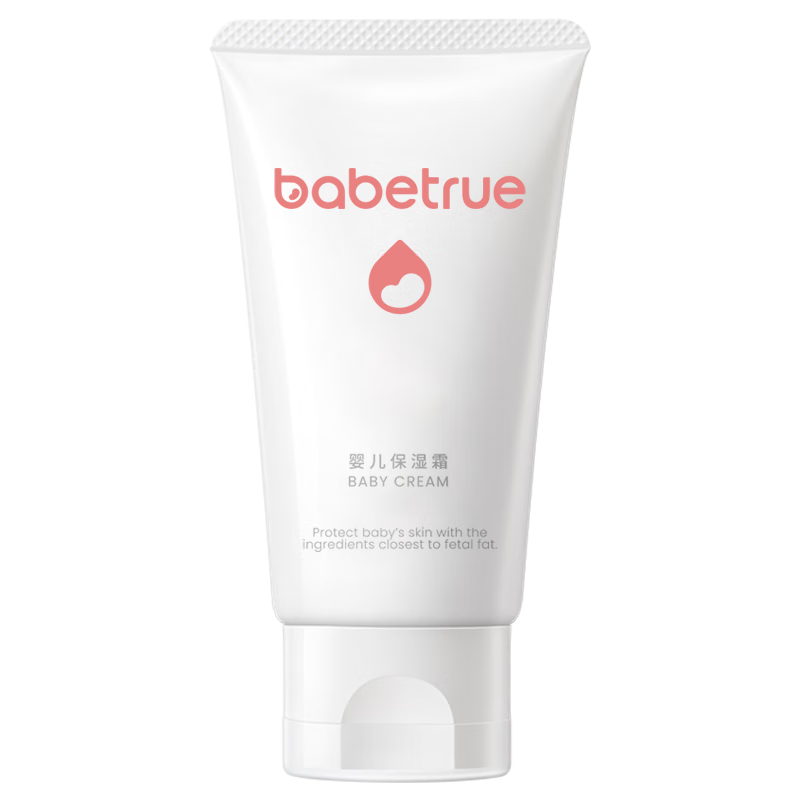 追踪抢购独特宝贝，掌握价格走势！🛍️|京东婴童护肤历史价格走势图