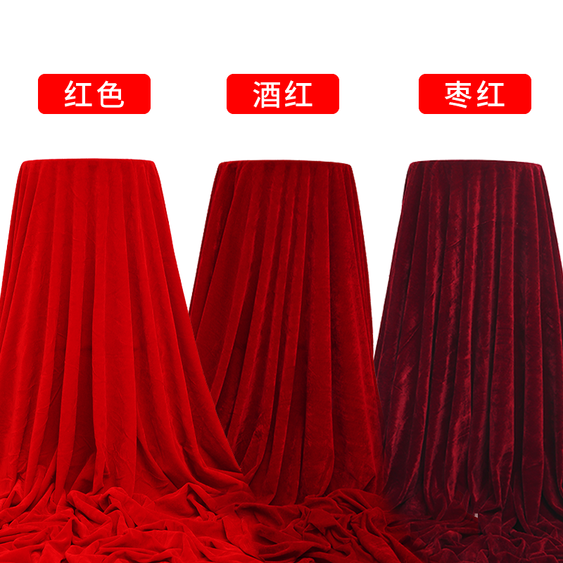哪款红色绒布销量好_2023年红色绒布热销榜 - 十大牌子网