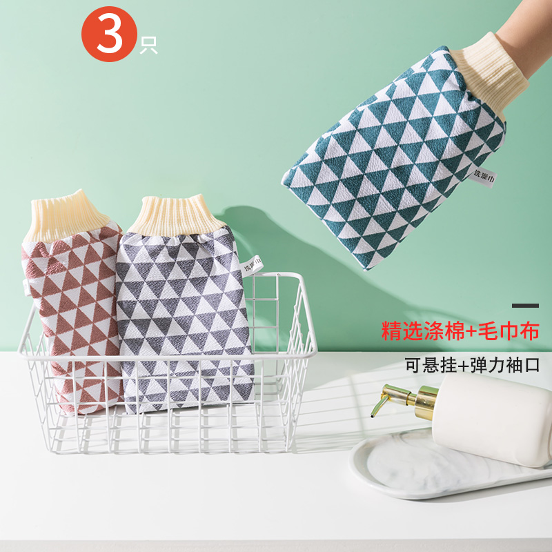 浴室用品历史低价查询|浴室用品价格走势