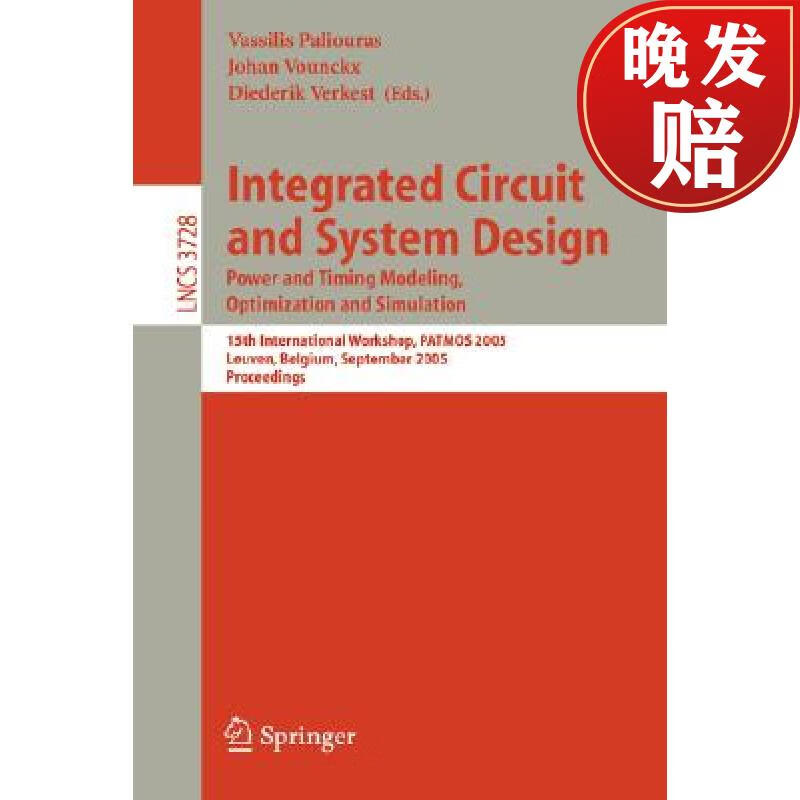 【4周达】integrated circuit and system design.