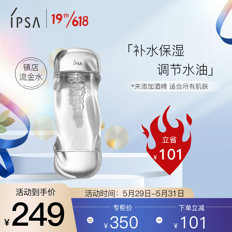 京东美妆穿搭 2022-05-30 - 第2张 | 最新购物优惠券 京东美妆穿搭 2022-05-30 - 第2张 | 最新购物优惠券
