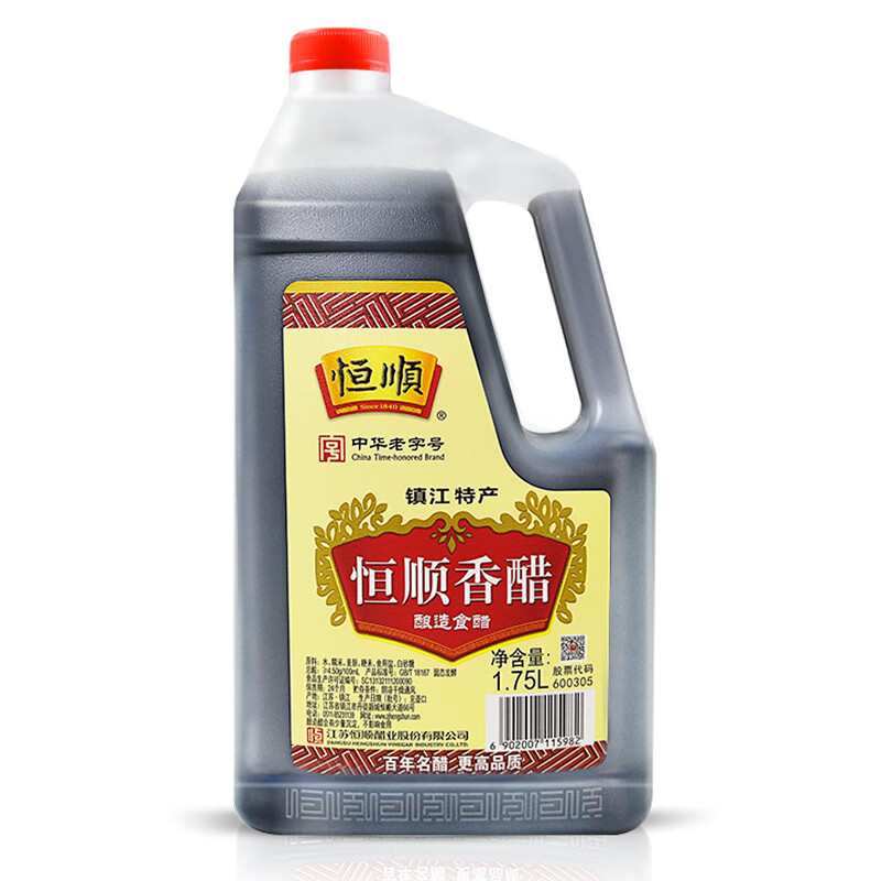 恒顺 经典镇江恒顺香醋 1.75L