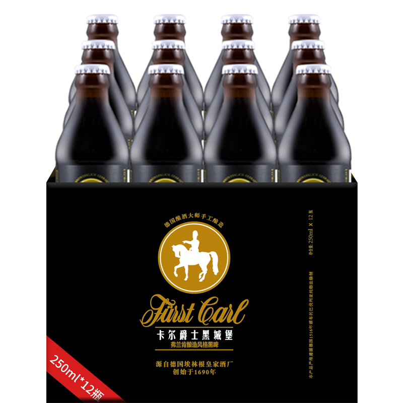 ������ʿ�¹��ʼҾ���ײ����ͺ�ơ��ͳ�ֹ�����ȫ��ѿ����ڳǱ�ƿװ���� 250mL 12ƿ ����װ