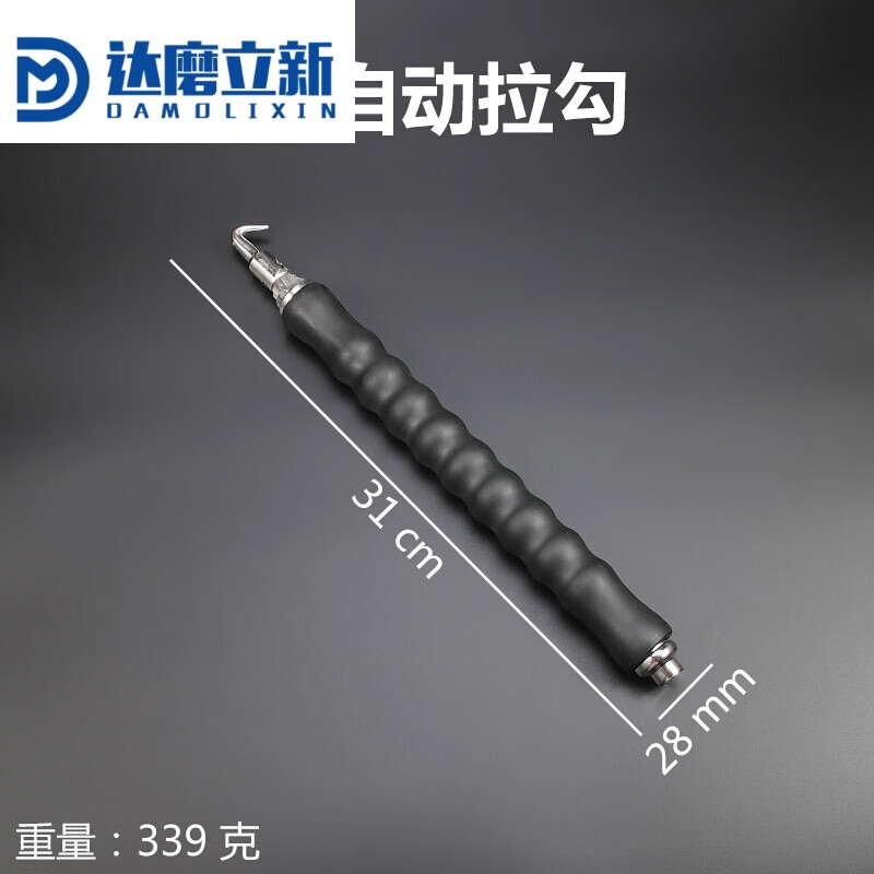 钢筋工扎钩扎勾捆扎机绑丝钩半自动扎丝钩钢筋钩不锈钢直拉式钩子 半