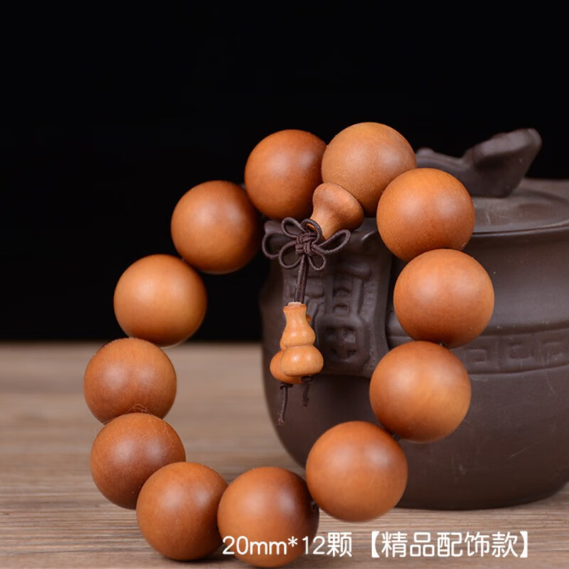 昙莲 芭比檀香手串男女款黑肉老料顺纹沉水文玩佛珠念珠 20mm*12颗