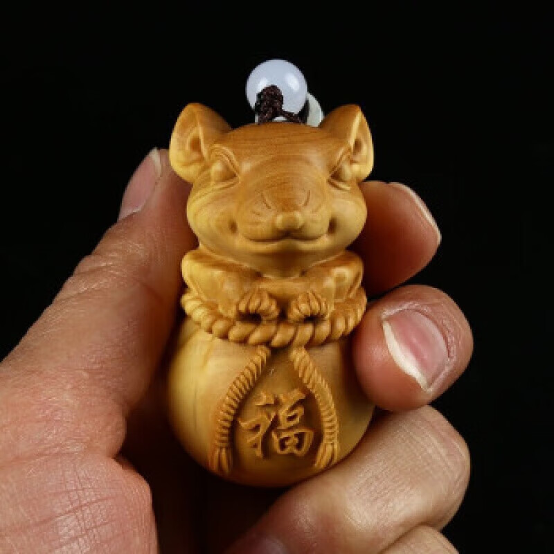 黄杨木雕中式家居饰品手把件十二生肖老鼠福鼠本命年挂件 6cm