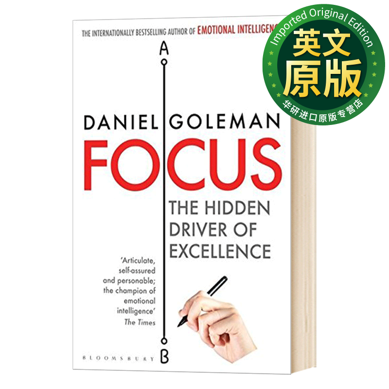 专注 英文原版 Focus 英版 情商之父丹尼尔戈尔曼 Daniel Goleman