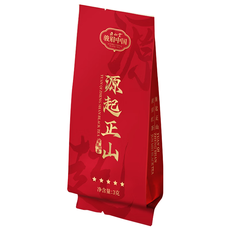 正山堂骏眉红茶特级茶叶 2025新茶金骏眉工艺 源起正山高山芽头罐装送礼 3g1包
