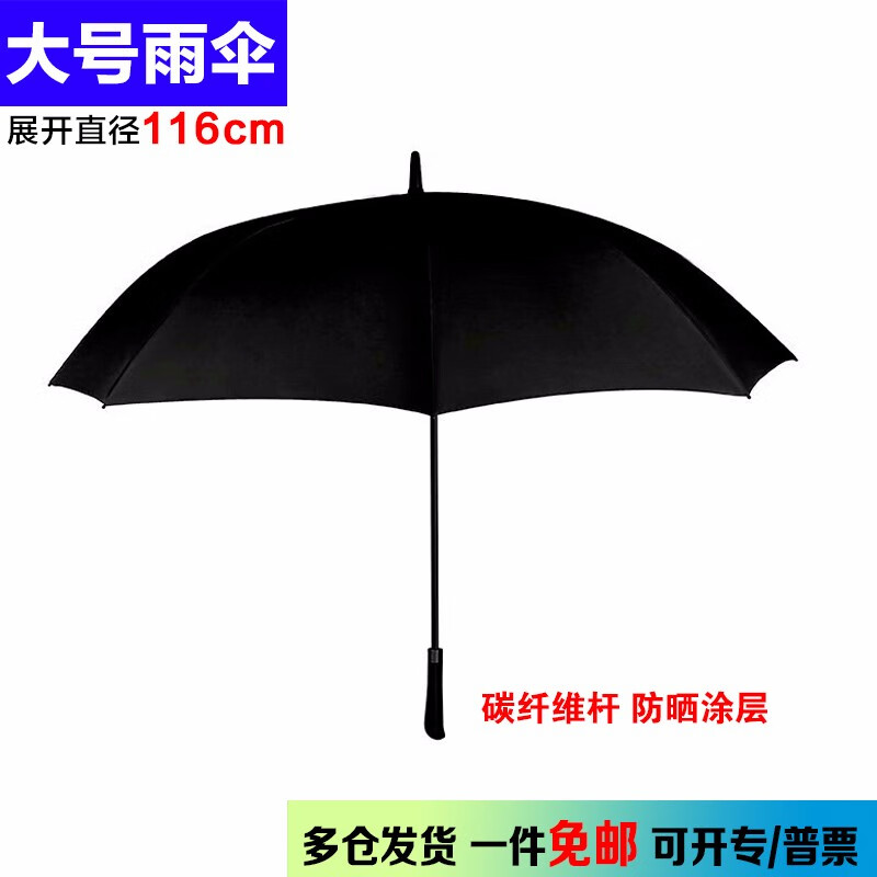 查在线办公文具商品历史价格|办公文具价格走势图