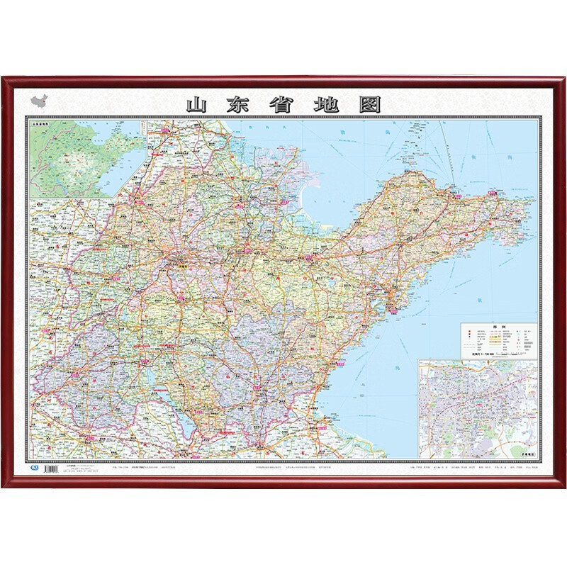 【定制边框】中国地图 分省系列 带框挂图 1.1米*0.8米 山东省地图