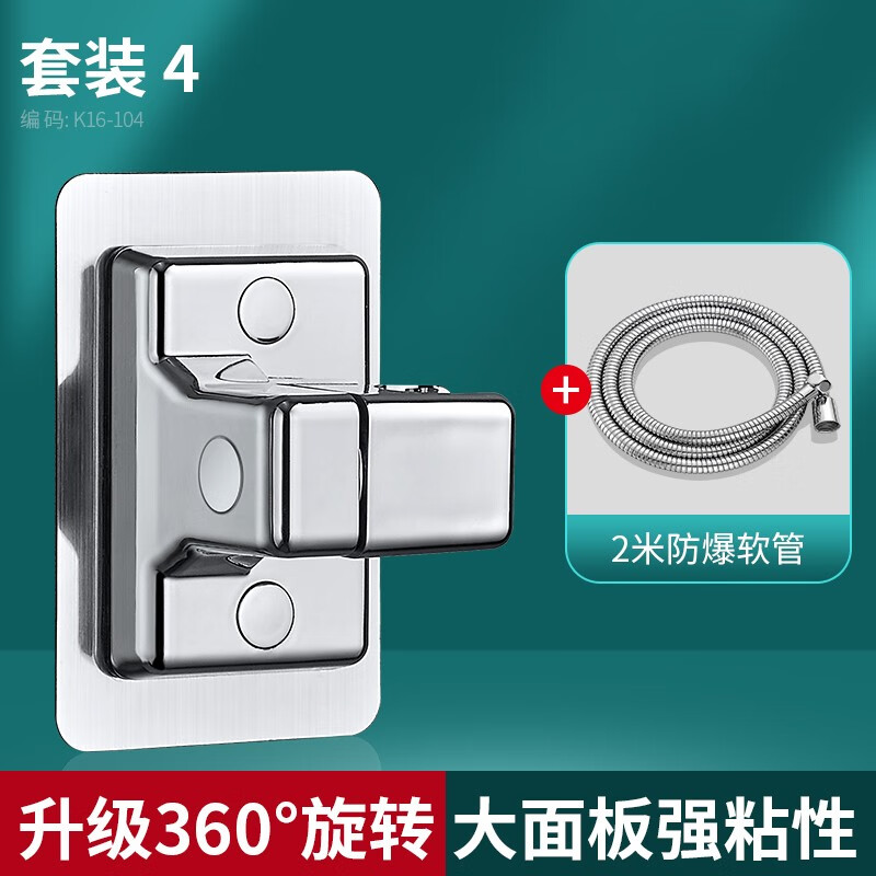 怎么查京东淋浴花洒历史价格查询|淋浴花洒价格走势图