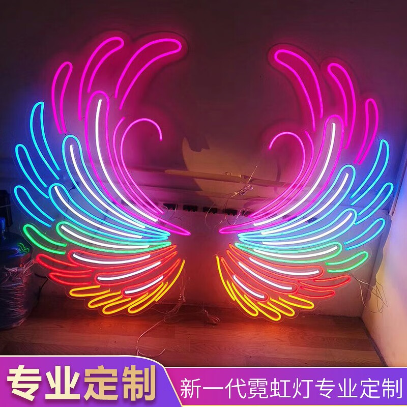 西周灯箱led霓虹灯发光字灯条酒吧logo广告牌灯带装饰ins浪漫创意网红