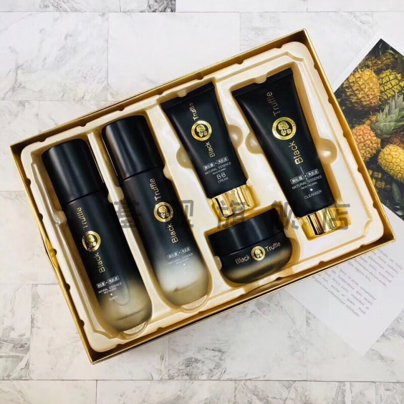 【官方旗舰】黑松露黑金五件套欧华蔻黑松露亮肌源奢养黑松露精品套装