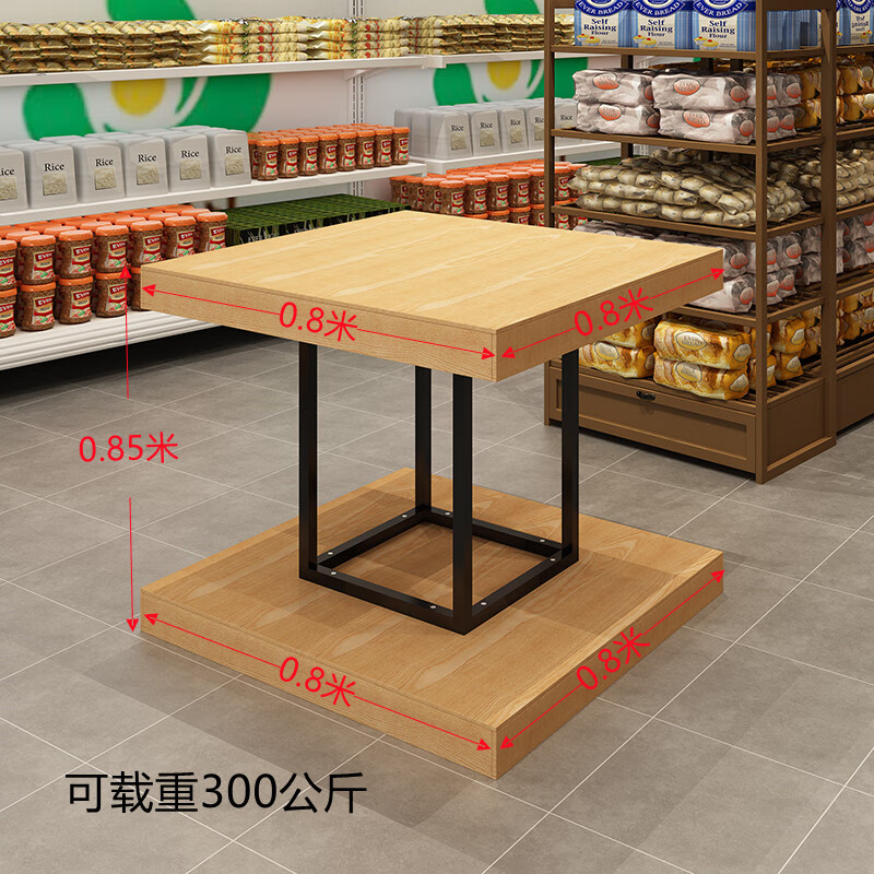 绿野客超市货架展示架批发牛奶堆饮料促销台陈列架钢木货架置物架地堆