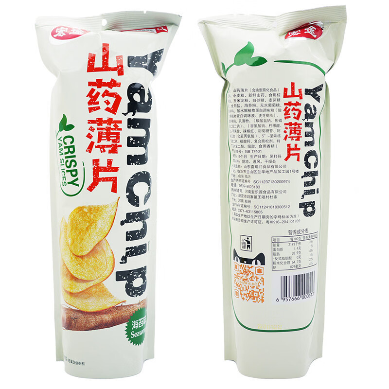 宏途90g山药薄片海苔味*1袋
