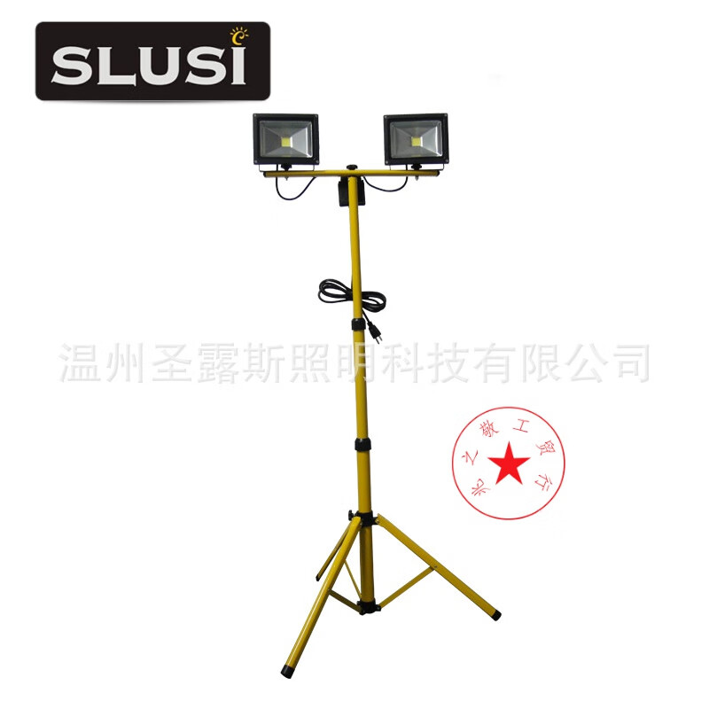 定制性能可靠 LED燈具 工礦燈 LED投光燈 LED戶外燈具 SLS-F9031 2700-6500