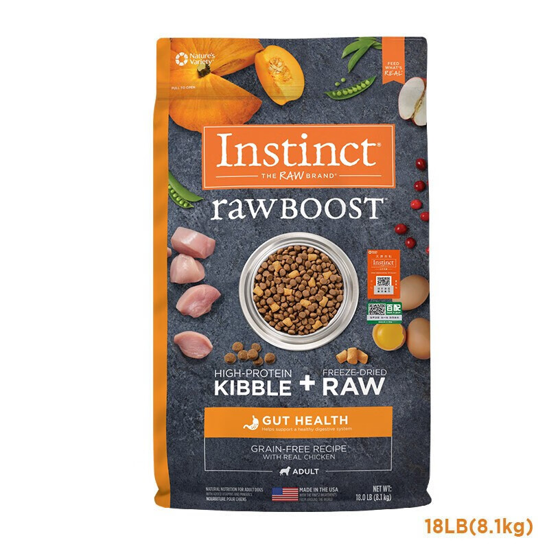 生鲜本能(instinct)instinct百利狗粮经典功能低敏系列 肠道健康 鸡肉