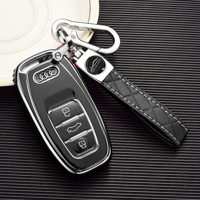 缇旗适用11-17年款奥迪a8l钥匙套老款a8l汽车专用钥匙包锁匙扣高档壳