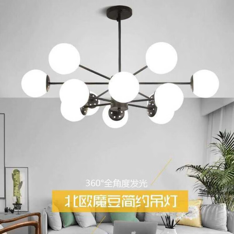 欧普达科奇广东中山灯具客厅 客厅现代简约灯饰网红轻奢北欧灯具创意 金色16头3色变光