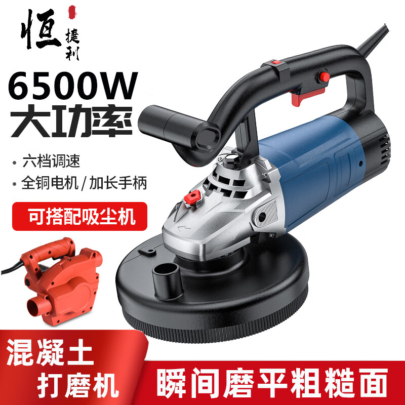 南通金诺获得节水型陶瓷烧成坯打磨机专利让陶瓷坯在打磨过程中不会因压力而产生决裂