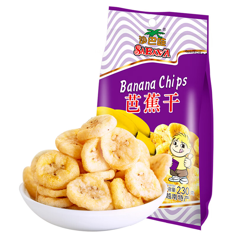 越南进口 沙巴哇（Sabava） 香甜芭蕉香蕉干 230g/袋（原味）即食水果干 休闲零食小吃