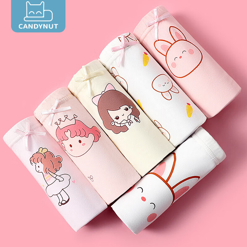 【独家分析】内衣裤价格走势：稳定上涨还是暴跌？|可以查询内衣裤历史价格的网站