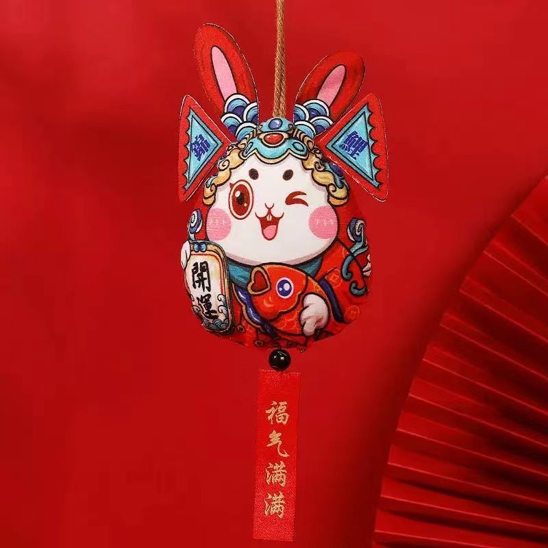 xkj高考仿真粽子挂件国潮三角端午节高粽香包卡通兔子香包兔儿爷成品