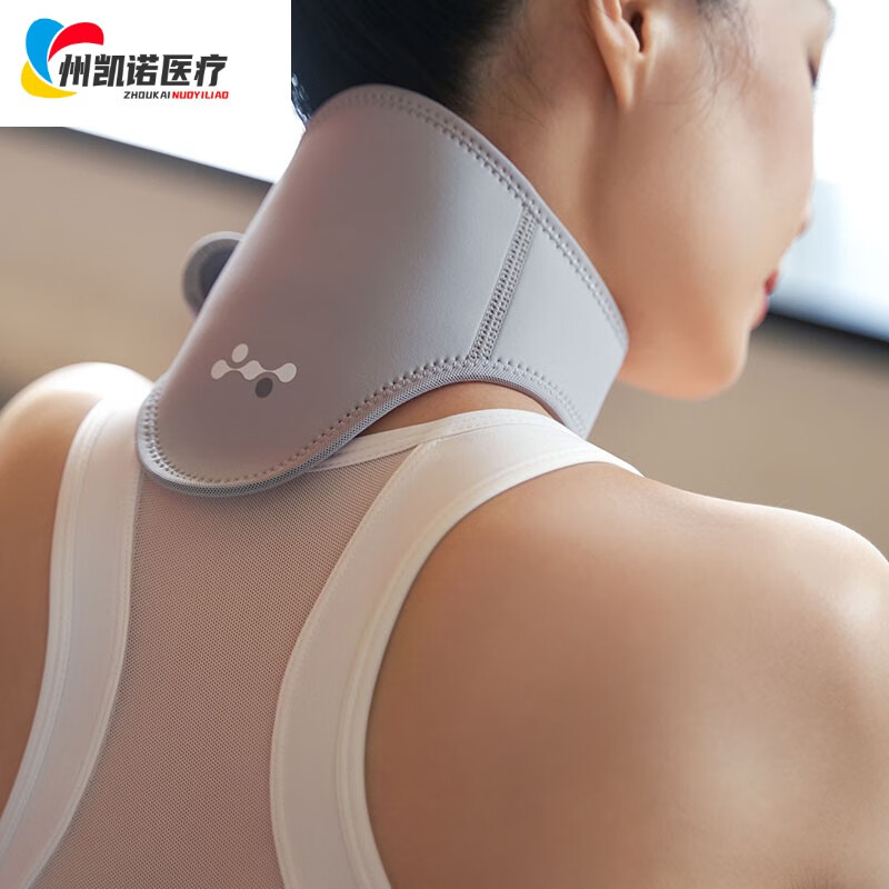 顺势针灸隐形针灸 广东康力顺势隐形针灸佳点芯片20粒舒享劲享芯片