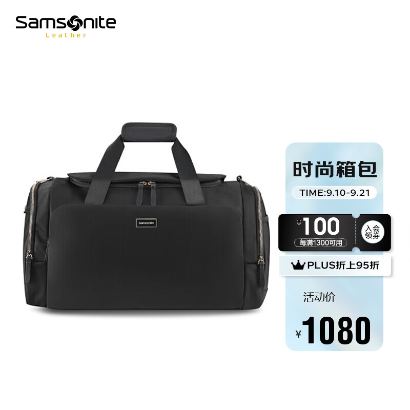 Samsonite/新秀丽女士时尚手提包简约商务旅行袋行李袋黑色 NO0*09002
