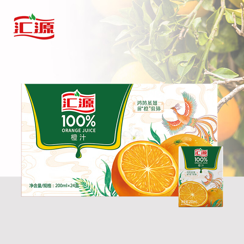 ��Դ 100%��֭�����Ӵ���֭Ӫ��ά����c����200ml*24������������