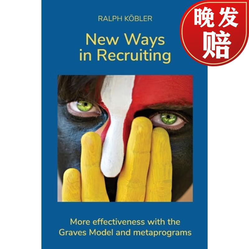【4周达】new ways in recruiting: more effectiveness with the