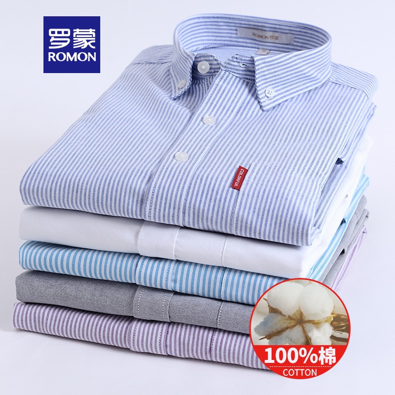 罗蒙（ROMON）纯棉牛津纺长袖衬衫男士春秋款中青年翻领商务休闲百搭工装衬衣男 1022蓝白条 43