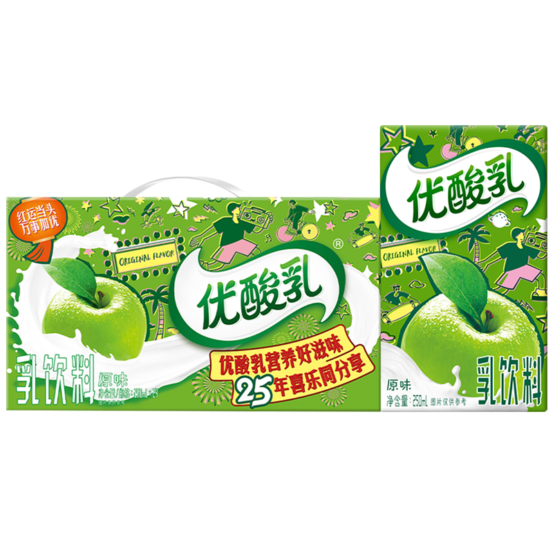 yili 伊利 优酸乳原味250ml*24盒/箱 乳饮料早餐伴侣 礼盒装