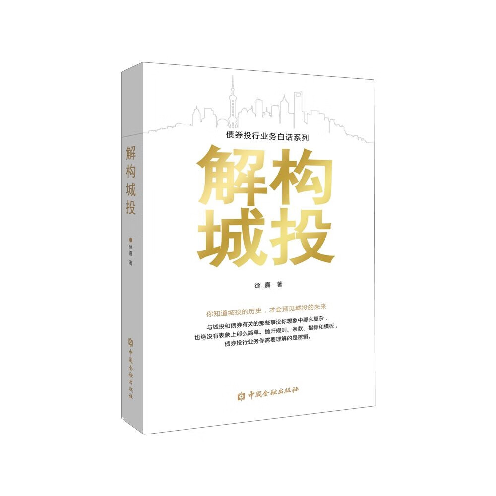 双十一查基金历史价格|基金价格比较