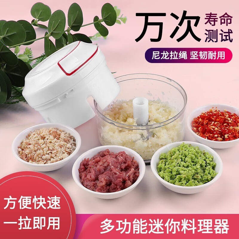 粉碎器哪个品牌的性价比高(粉碎器排名前十)