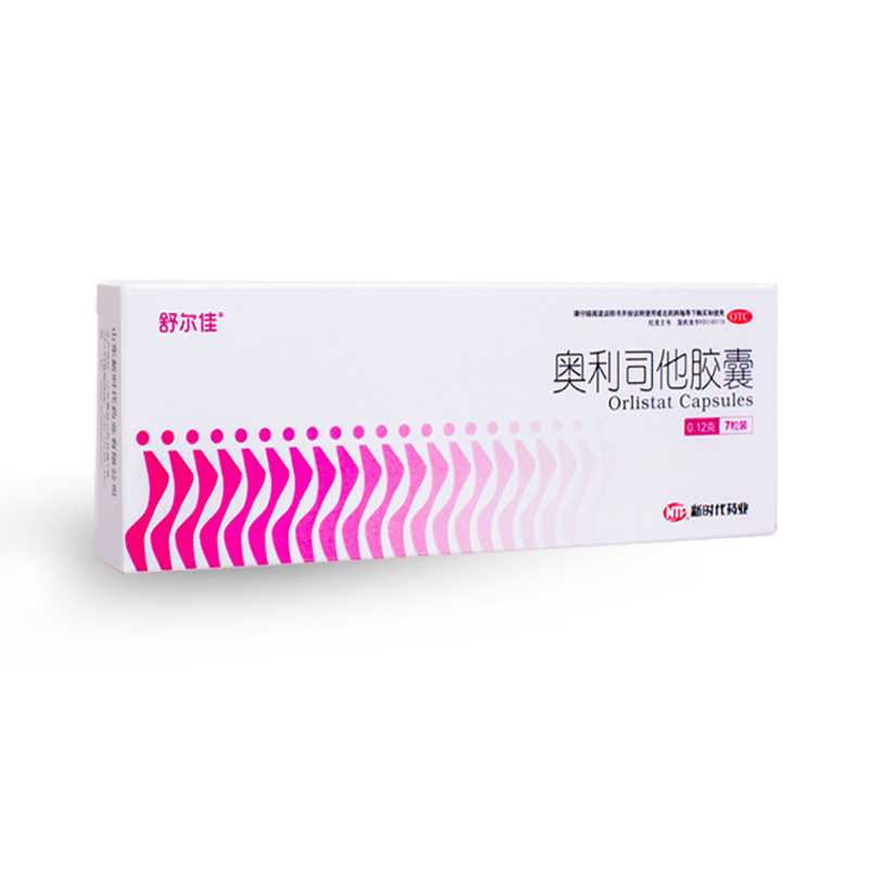 ����� ����˾������120mg*7�� ��֬���� ����ҩ ������������ ���Ʒ���