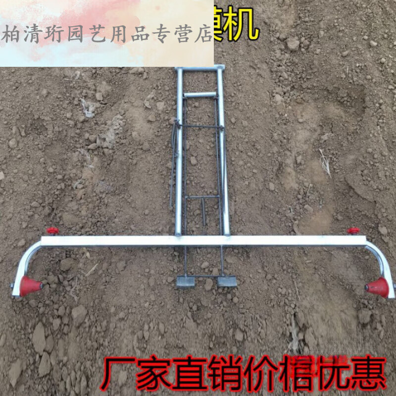 钧道汇地膜覆盖机架子盖薄膜机器铺膜神器覆膜机多功能农用手拉式工具 加厚0.8米--2米地膜可用使用感如何?