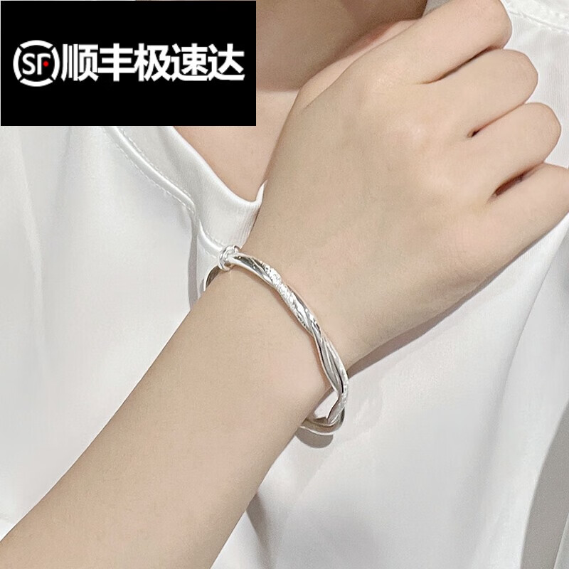 皇妆生日礼物 99足银手镯女莫比乌斯环纽纹银推拉手镯足银女