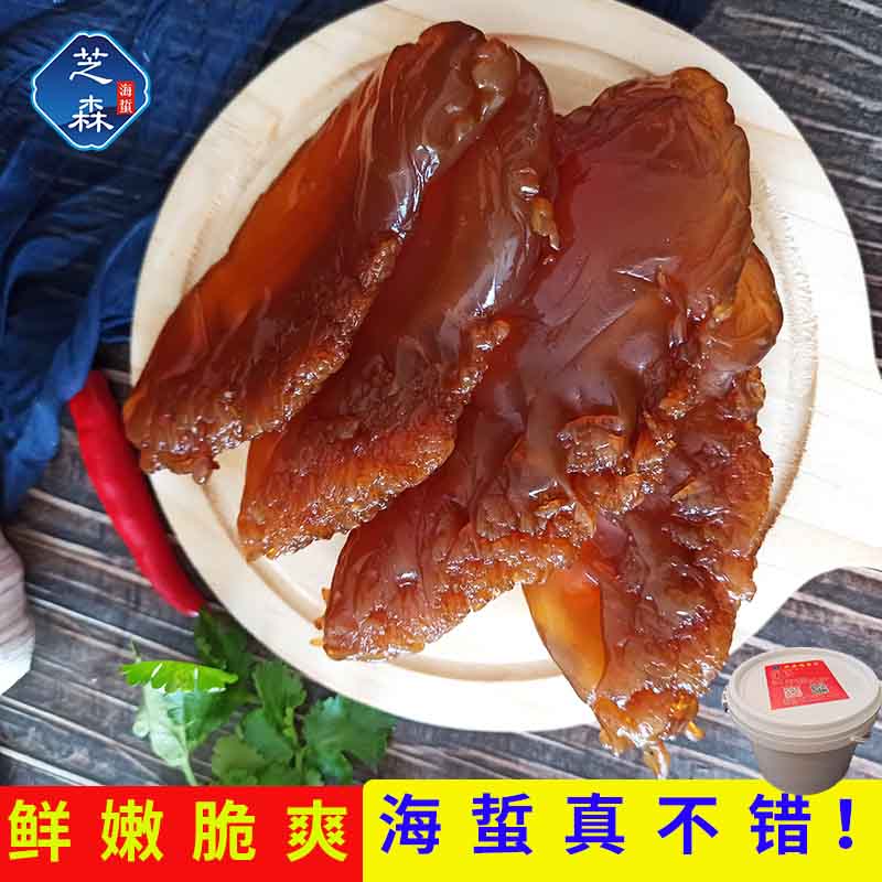 熊果汀海哲头非即食脆爽凉拌海哲菜盐渍海蜇头5斤桶装海蜇丝海蛰皮 1