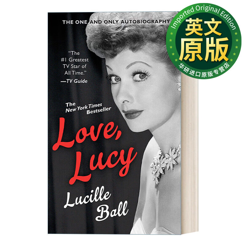 love, lucy berkley boulevard celebrity autobiography 爱,露西 美
