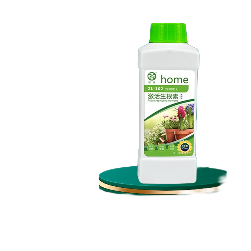 智綠快速生根粉植物通用營養(yǎng)液扦插移栽強力生根劑養(yǎng)花卉肥料 激活生根液500ml*1瓶