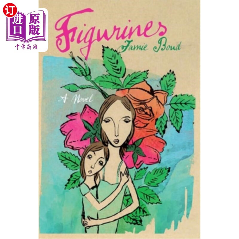 海外直订figurines 雕像