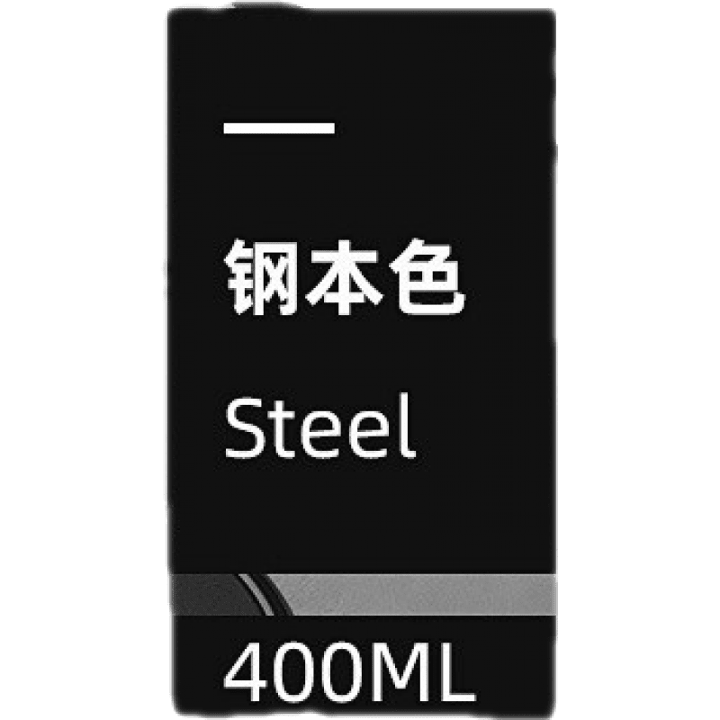 明霞 单层玻璃杯便携带盖车载商务水杯家用办公杯子随手杯子 本色400ml 400-480ML