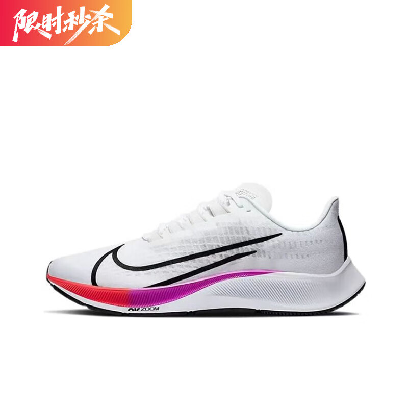 漫菲心飞马37跑鞋男女通用zoom气垫登月纯原超轻透气竞速减震跑步运动