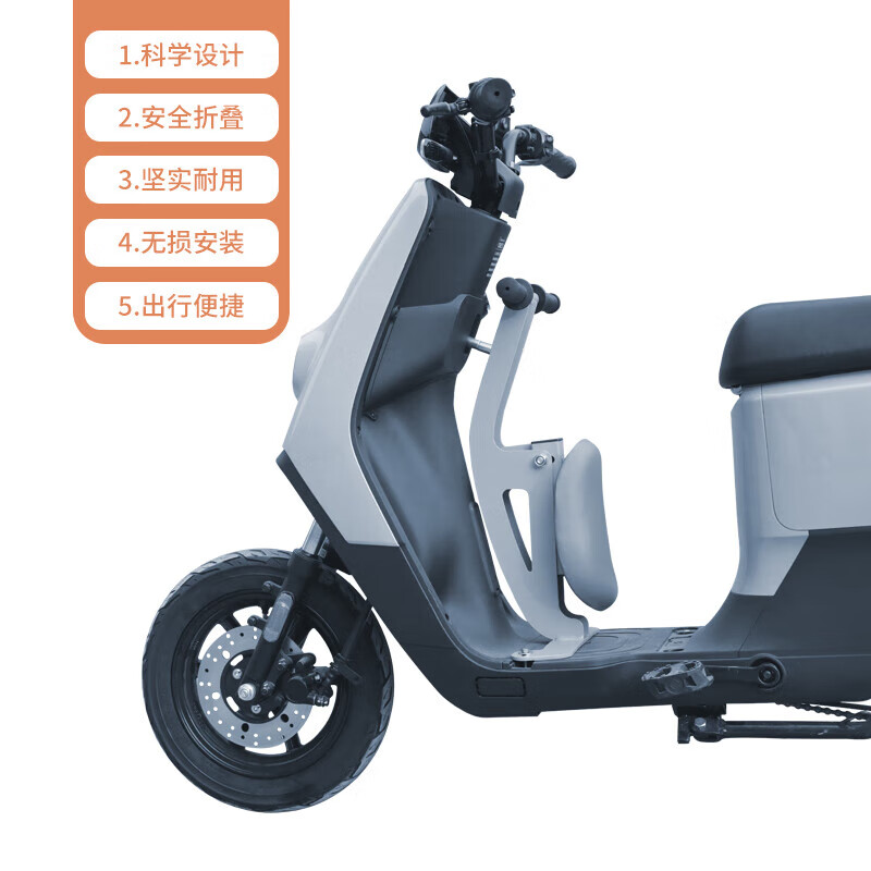 阡囤适用于于雅迪dm6dt6dq6de8爱玛vava电动车座椅儿童前置宝宝电瓶车