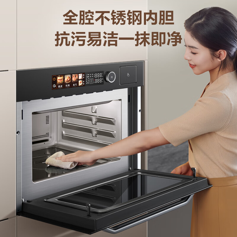 苏泊尔微蒸烤一体机UW50嵌入式微波炉怎么样？有何优势？本文告诉你答案