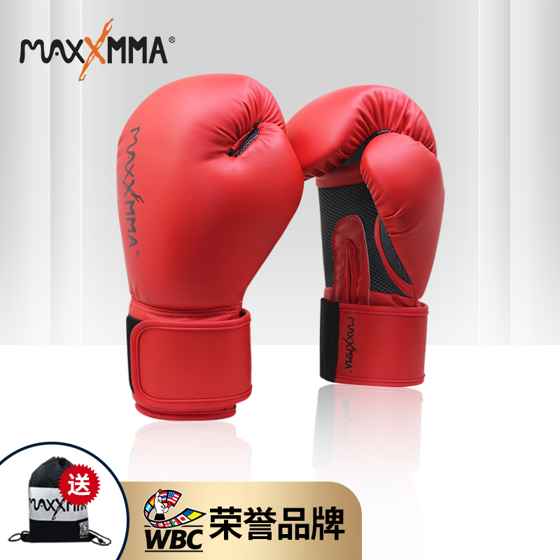 深度说一说MaxxMMAX9GB01sc-e10拳击手套评价如何？了解三个月感受告知